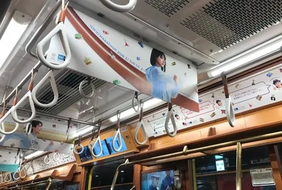 東京マラソン仕様♪