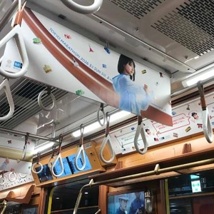 東京マラソン仕様♪