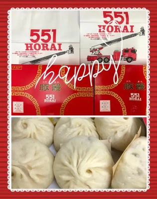 551パーティー♪♪