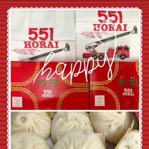 551パーティー♪♪