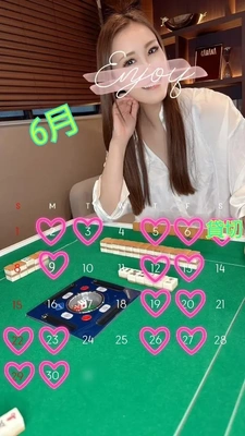 6月のシフトです♪?