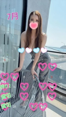 7月のシフト♪?