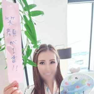 “笑顔”♪?