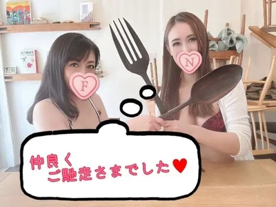 吹石さんからお呼ばれ♪?