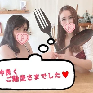 吹石さんからお呼ばれ♪?