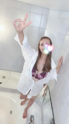 気持ち良すぎる!!!