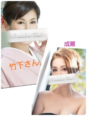 竹下さんとペア9時間！！！