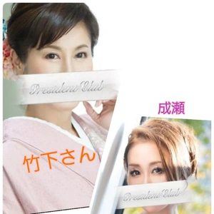 竹下さんとペア♪