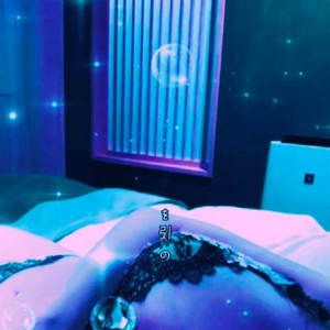 こんばんは