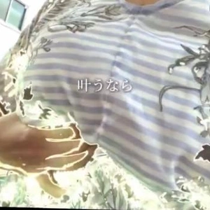 お誘いお待ちしていますね