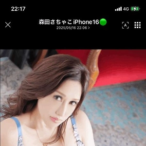 本指名様へ