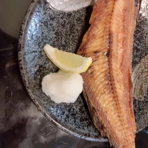 こんばんは