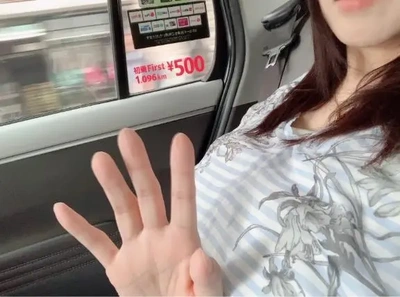 ご予約ありがとうございます 楽しみです