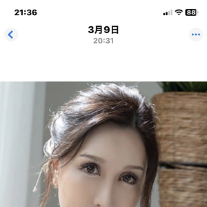 今日から出勤します