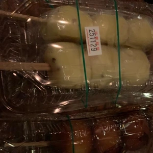 御礼　本指名様へ