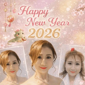 明けましておめでとうございます