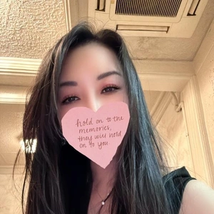 見つめ合いたい