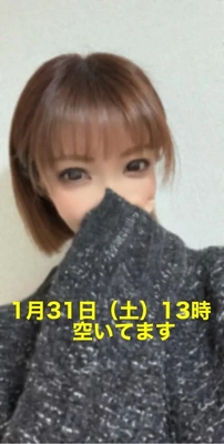 またキャンセル…