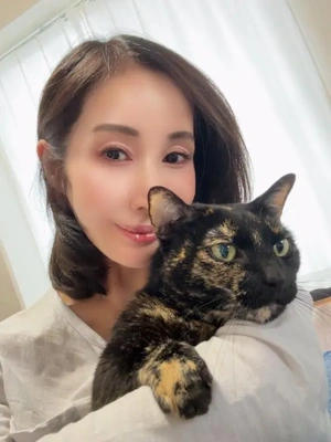 cute