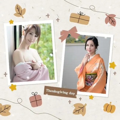 こんもり　お礼