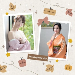 こんもり　お礼