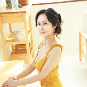 わな、わな、わな