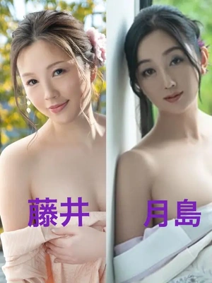 2☆車 御礼