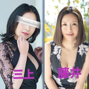 ２☆車　御礼