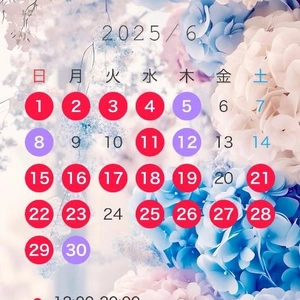 Juneﾟｮｪｿ