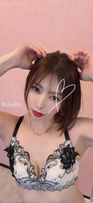 感謝?