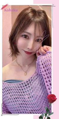 まだ一緒にいたいの...??