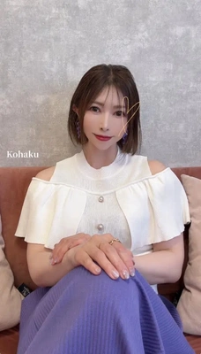 【お礼写メ日記】