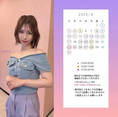 ?????????