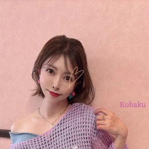 明日朝から昼過ぎに変更???