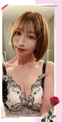 感謝?