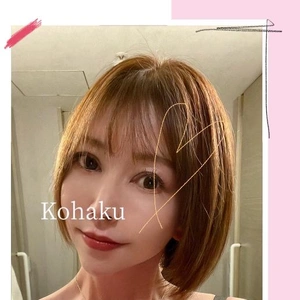 感謝?