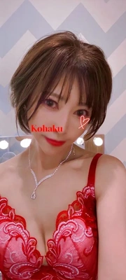感謝?