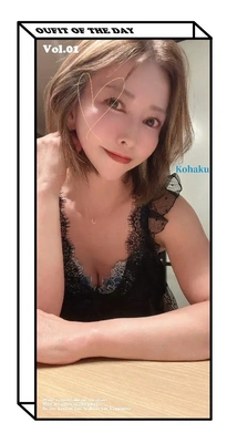 感謝?