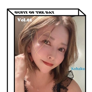 感謝?