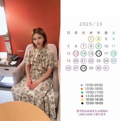 ????????