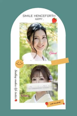 感謝?＆近況