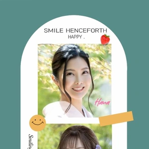 感謝?＆近況