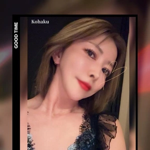 感謝?