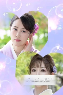 感謝??*