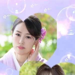 感謝??*