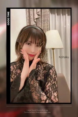 断捨離のススメ