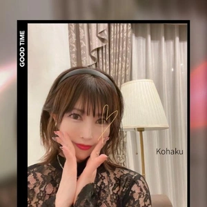 断捨離のススメ