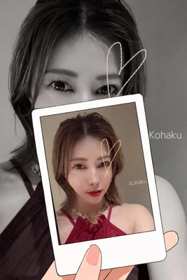 このあとは……