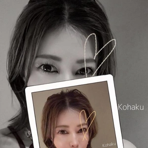 このあとは……