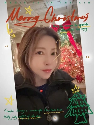 クリスマスの粋な演出